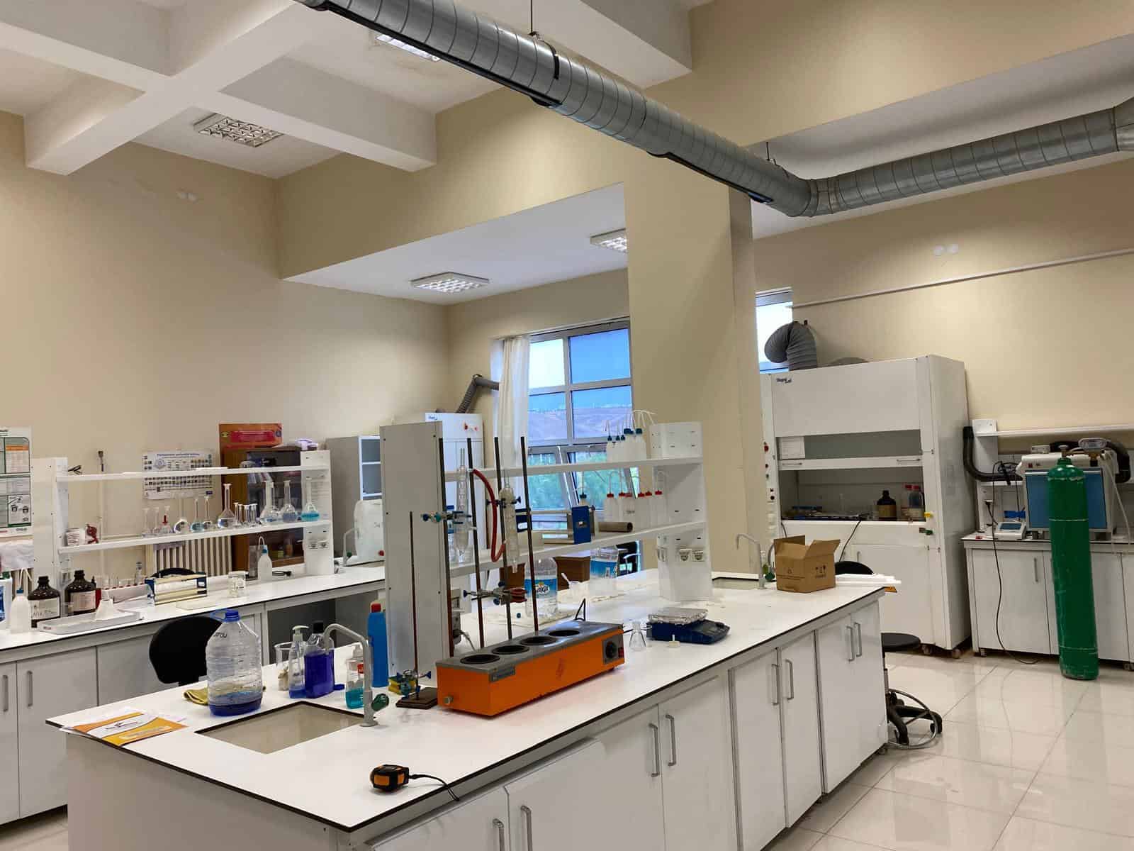 Siirt Kimya Araştırma Laboratuvarı