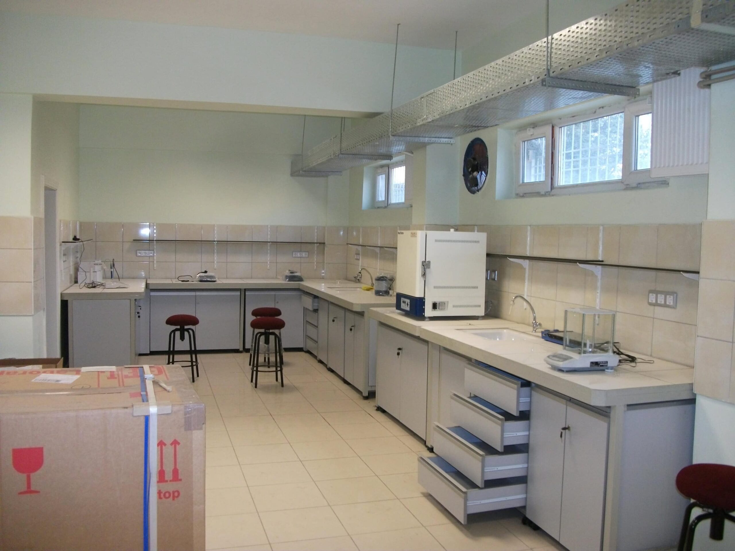 Siirt Üniv Kimya Analiz Lab